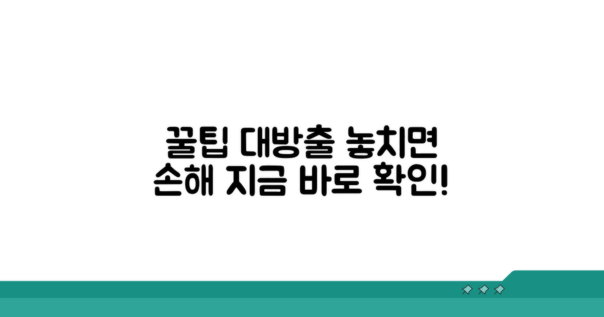 알아두면 쓸모있는 추가 팁