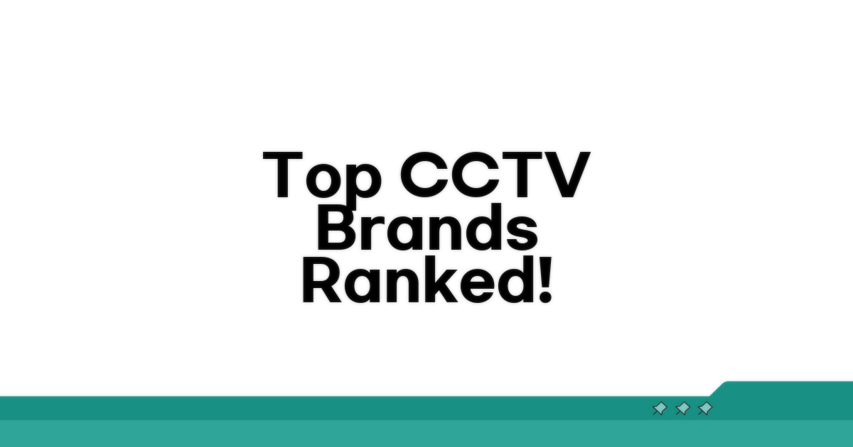 인기 CCTV 브랜드 순위 공개