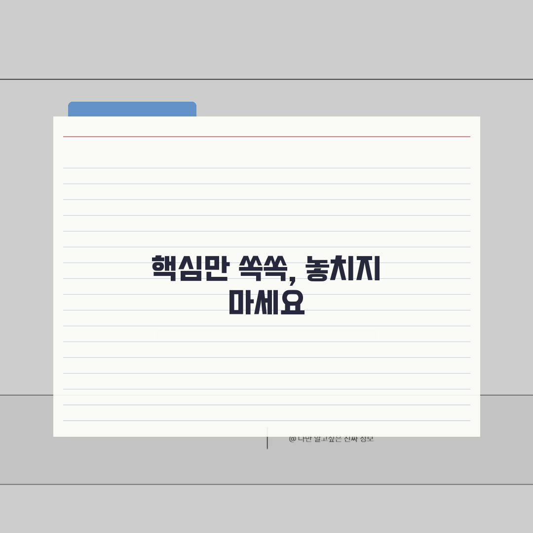 서울 금천구 가산동 메이크업학원 | 아티스트 | 특수분장, 웨딩 추천!