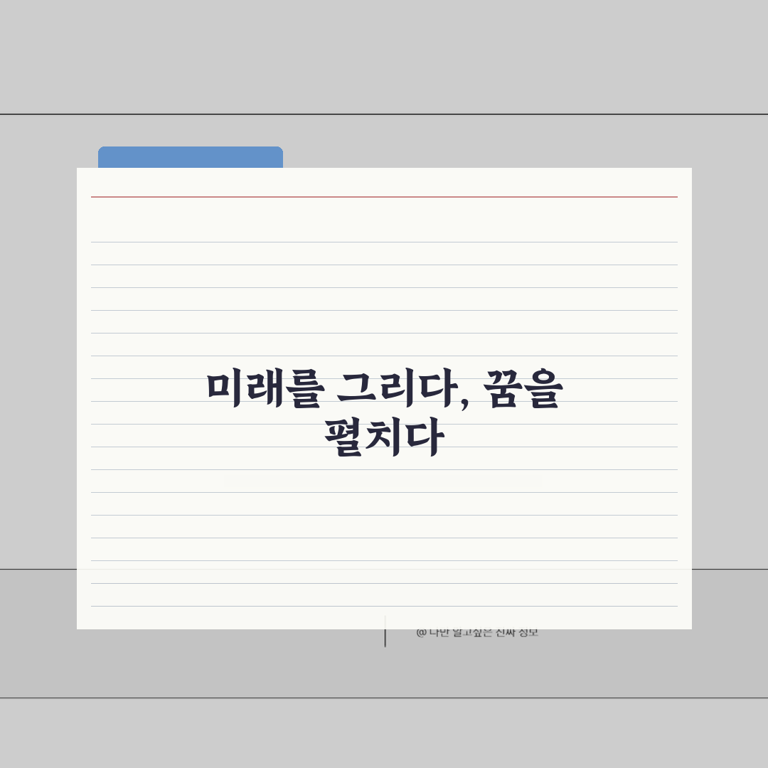 서울 금천구 가산동 메이크업학원 | 아티스트 | 특수분장, 웨딩 추천!