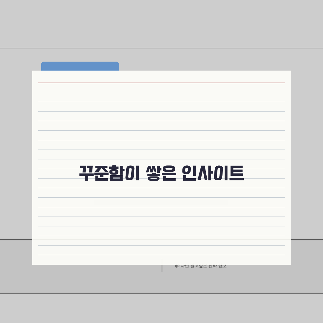 수영장 이용요금 | 회원권별 가격과 할인정보 직접 해봤어요